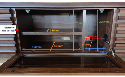 【開梱・設置】アストロ 200cm テレビボード（ウォールナット）　AX066