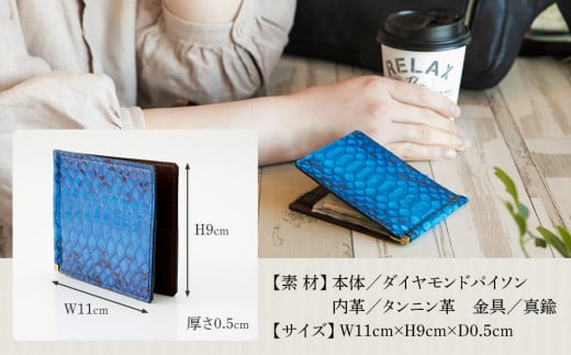 ãããŒã¯ãªããïŒãã€ã€ã¢ã³ããã€ãœã³ã»ãã«ãŒïŒãBK001