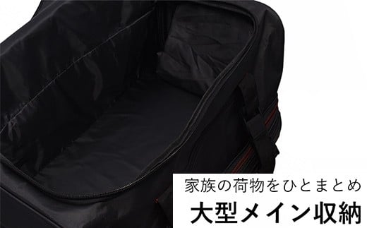 スーツケース [PROEVO] 防水 ボストンキャリー スーツケース 受託手荷物対応 L（ブラック×レッド） [20017] 福岡県 大木町 株式会社 レクサス AY161 キャリーケース