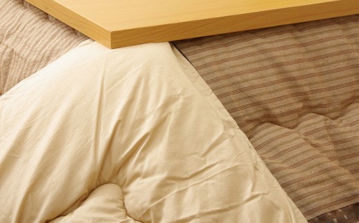 åã¢ãã³ããã€ææ·ã»ãããããïŒ205Ã205ïŒïŒãã©ãŠã³ïŒãAA110