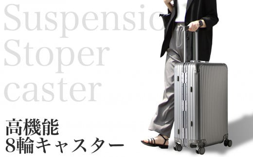 スーツケース [PROEVO] アルミスーツケース フレームキャリー 機内持ち込み対応サイズ S（カーボン/ガンメタリック） [30001] 福岡県 大木町 株式会社 レクサス AY144 キャリーケース