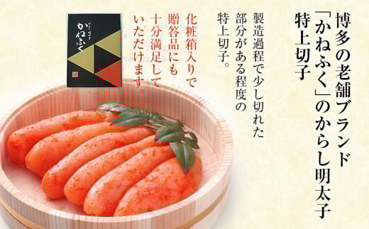 ãããµãããããæå€ªåãç¹äžåå 1kgãBB04