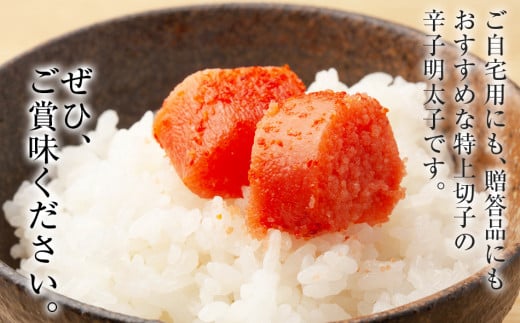 ãããµãããããæå€ªåãç¹äžåå 1kgãBB04