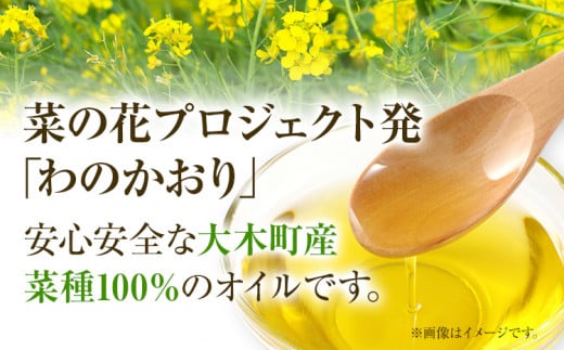 ãã¬ãã¢ã ãã¥ã¢ãªã€ã«ãã®ããã 720ml/650gÃ2æ¬ã»ãã CD24