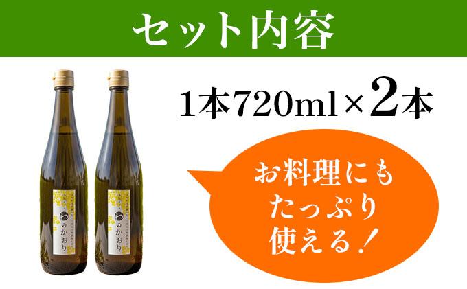ãã¬ãã¢ã ãã¥ã¢ãªã€ã«ãã®ããã 720ml/650gÃ2æ¬ã»ãã CD24