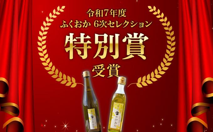 ãã¬ãã¢ã ãã¥ã¢ãªã€ã«ãã®ããã 250ml/225gÃ4æ¬ã»ãã CD25