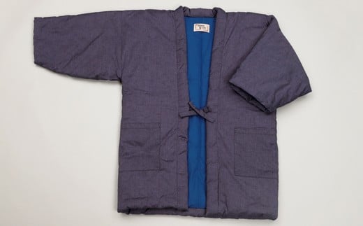 久留米はんてん　紳士紬はんてん　フリーサイズ（パープルグレー）　BA008