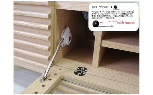 【開梱・設置】アゼル 175cm テレビボード（ナチュラル）　AX015