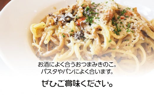 螟ァ莠コ縺ョ繧ュ繝弱さシ捺悽繧サ繝繝茨シ医ぐ繝輔ヨ邂アシ峨AZ01