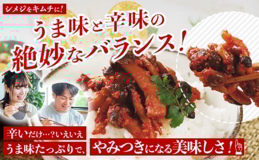 繧キ繝。繝√Ε繝ウ繧ク繝」繧サ繝繝茨シ180gテ5繝代ャ繧ッシ峨AT02