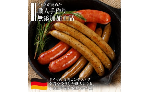 池上ファームのおまかせスペシャルセット　AP06