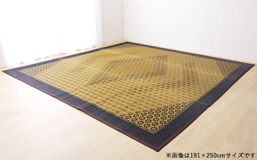 い草ラグDX組子（191×250）（色：ブラウン）　AA158