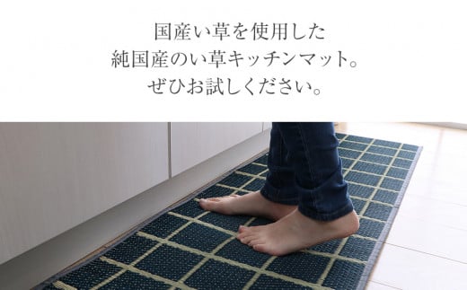 ãæå
¥ãããªãŒãããã³ããããã§ãã¯ïŒ43Ã240ïŒïŒè²ïŒãã€ããŒïŒãAA026