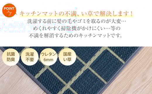 ãæå
¥ãããªãŒãããã³ããããã§ãã¯ïŒ43Ã180ïŒïŒè²ïŒãã€ããŒïŒãAA014