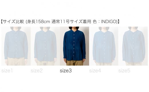  シャツ ユニセックス 手染め シルク コットン 切替シャツ サイズ3 INDIGO （藍染） （TS17-W05-3-BL） AO037