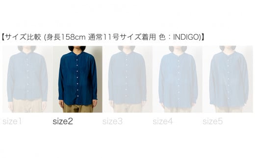 シャツ ユニセックス 手染め シルク コットン 切替シャツ サイズ2 INDIGO （藍染） （TS17-W05-2-BL） AO034