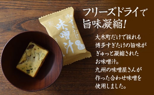 åå€ãããããããªãŒãºãã©ã€å³åæ±ïŒ20é£ã»ããïŒãAU01