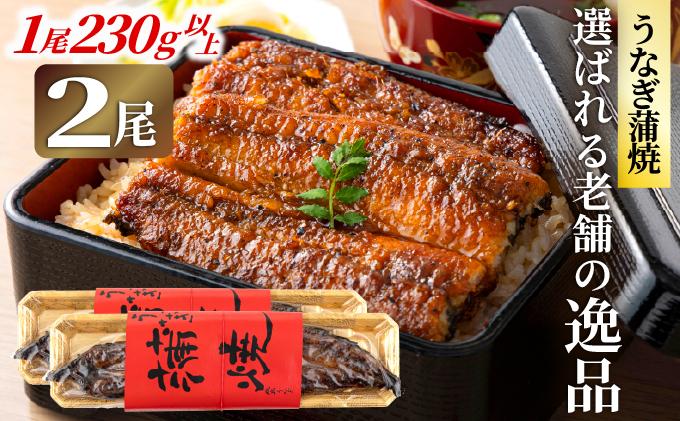 縺縺ェ縺弱ョ迚ケ螟ァ闥イ辟シシ2蟆セシ230g莉・荳甘2蟆セ縲AE04