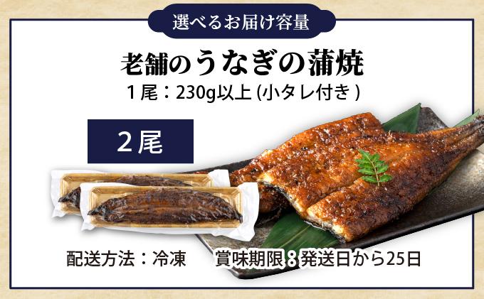 縺縺ェ縺弱ョ迚ケ螟ァ闥イ辟シシ2蟆セシ230g莉・荳甘2蟆セ縲AE04