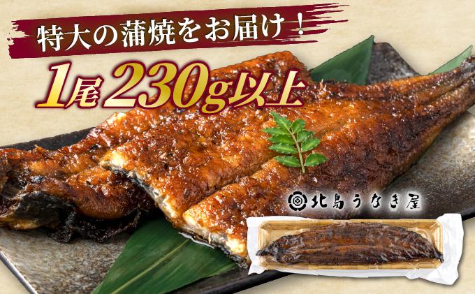 縺縺ェ縺弱ョ迚ケ螟ァ闥イ辟シシ2蟆セシ230g莉・荳甘2蟆セ縲AE04