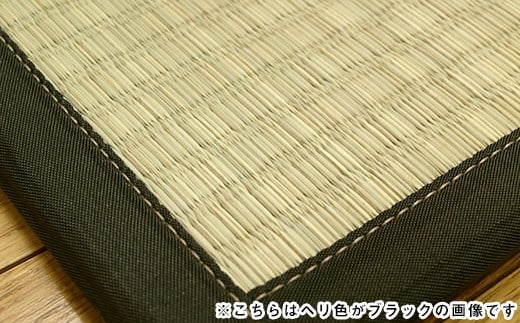 ユニット畳「あぐら」9枚セット（ライトグリーン）　AA134