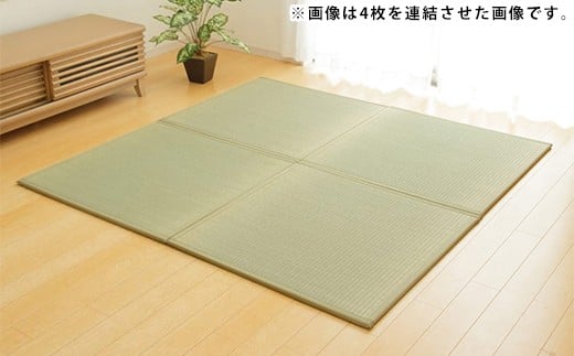 ユニット畳「あぐら」9枚セット（ライトグリーン）　AA134