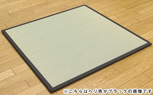 ユニット畳「あぐら」9枚セット（ライトグリーン）　AA134