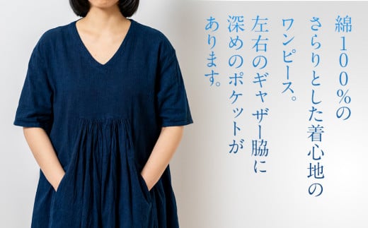 ã¯ã³ããŒã¹ ææã ã³ããã³ã»ã³ã¿ãŒã®ã£ã¶ãŒã¯ã³ããŒã¹ INDIGO ïŒèæïŒ TS12-W01-N Vãã㯠ãã±ãã ã»ã³ã¿ãŒã®ã£ã¶ãŒ ã¯ã³ããŒã¹ ããªãŒãµã€ãº å€©ç¶æ AO055