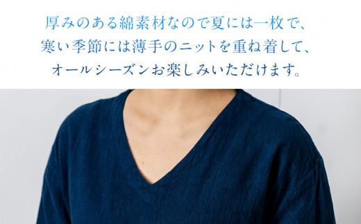 ã¯ã³ããŒã¹ ææã ã³ããã³ã»ã³ã¿ãŒã®ã£ã¶ãŒã¯ã³ããŒã¹ INDIGO ïŒèæïŒ TS12-W01-N Vãã㯠ãã±ãã ã»ã³ã¿ãŒã®ã£ã¶ãŒ ã¯ã³ããŒã¹ ããªãŒãµã€ãº å€©ç¶æ AO055