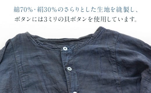 ææãã·ã«ã¯ã³ããã³åæ¿ã·ã£ã ãµã€ãº1 BLACKïŒæ³¥èæïŒãAO033