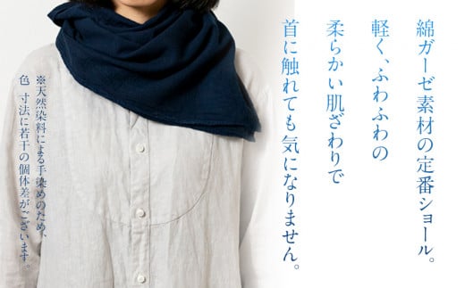 ã·ã§ãŒã« ææãã¬ãŒãŒã·ã§ãŒã« ããŒããµã€ãº NAVY ïŒèæ+èæšæïŒ ã¬ãŒãŒ å€©ç¶ææ ææã 玺 æ¿çŽº ã®ãã AO003