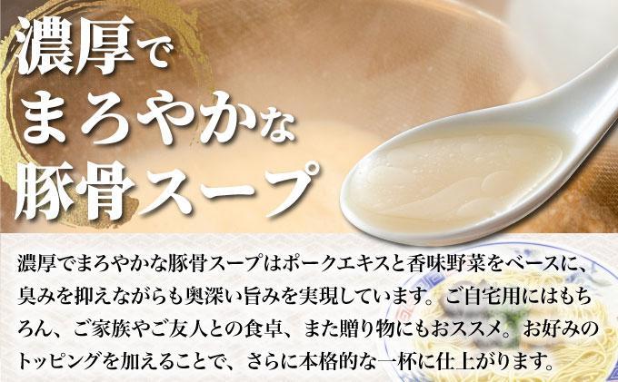 ãšããã€ã©ãŒã¡ã³2人åÃ10è¢ CF19