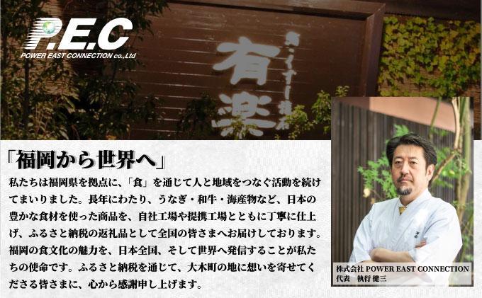 ãšããã€ã©ãŒã¡ã³2人åÃ10è¢ CF19