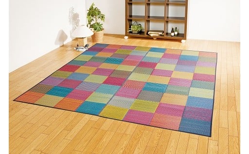 ＤＸカラフルブロック（191×191）（色：ブルー）　AA086