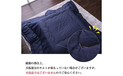 åœç£ããã ããã€åžå£ãã©ã³ã·ã§ïŒ190Ã240ïŒãAA105