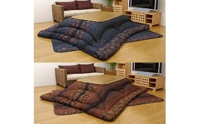 和モダン柄こたつ布団セット（万葉）（205×245）（ブルー）　AA155