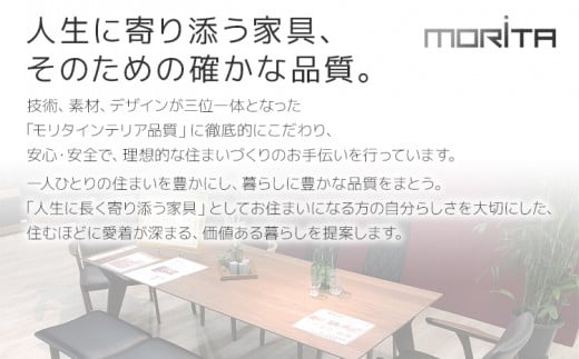 【開梱・設置】テレビボード　アクティフ150cm　ナチュラル　AL030