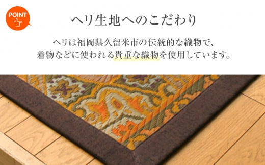 ãèçé¢ããããäžè¯é¡ãïŒ95Ã150ïŒïŒãã©ãŠã³ïŒãAA177