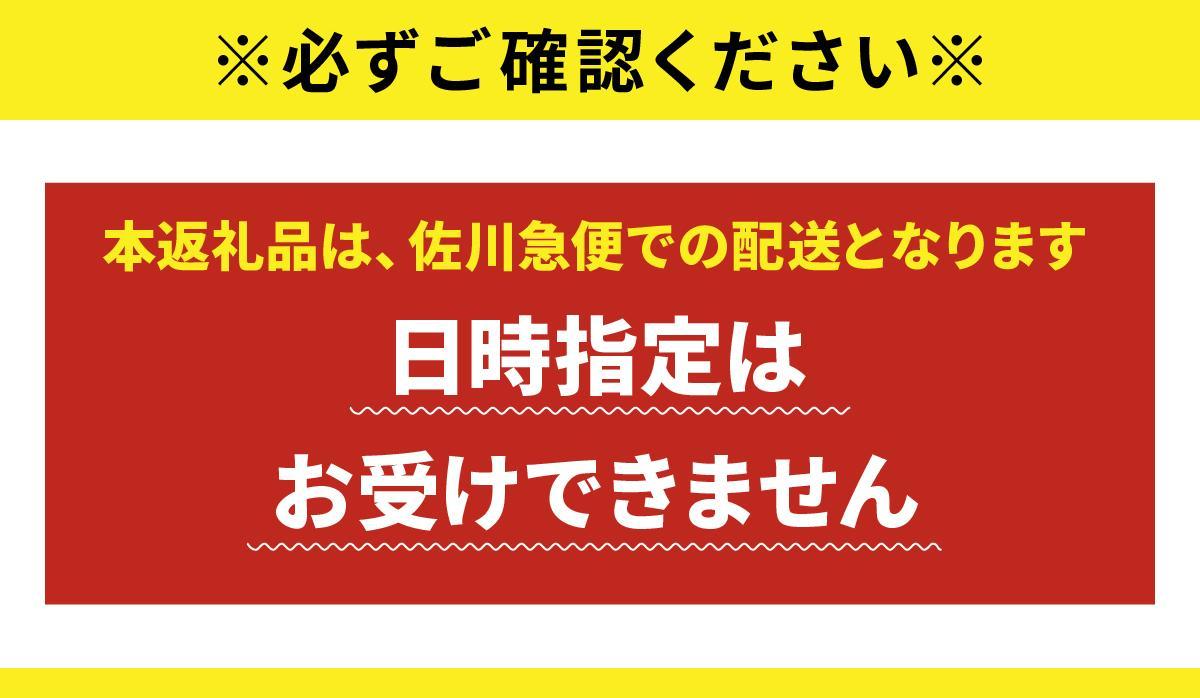 縲3繝カ譛亥ョ壽悄萓ソ縲醍ヲ丞イ。逵檎肇邀ウ 蜈豌励▽縺上@ 10kg 莉、蜥7蟷エ逕」 窶サ蛹玲オキ驕薙サ豐也ク繝サ髮「蟲カ縺ッ驟埼∽ク榊庄縲千イセ邀ウ 7蟷エ逕」 蝗ス逕」 遖丞イ。逵檎肇 縺顔アウ 繝悶Λ繝ウ繝臥アウ 10kg 縺偵s縺阪▽縺上@縲舛Y012sub3