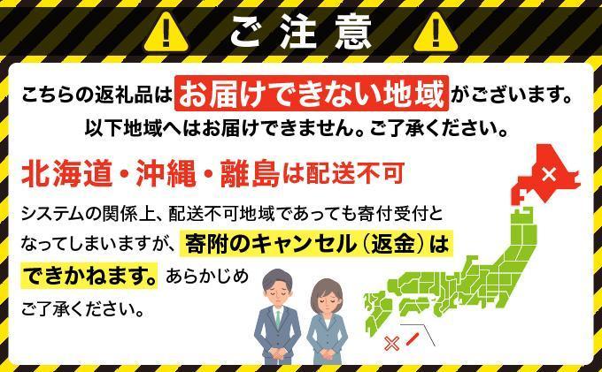 縲6繝カ譛亥ョ壽悄萓ソ縲醍ヲ丞イ。逵檎肇邀ウ 蜈豌励▽縺上@ 10kg 莉、蜥7蟷エ逕」 窶サ蛹玲オキ驕薙サ豐也ク繝サ髮「蟲カ縺ッ驟埼∽ク榊庄縲千イセ邀ウ 7蟷エ逕」 蝗ス逕」 遖丞イ。逵檎肇 縺顔アウ 繝悶Λ繝ウ繝臥アウ 10kg 縺偵s縺阪▽縺上@縲舛Y012sub6