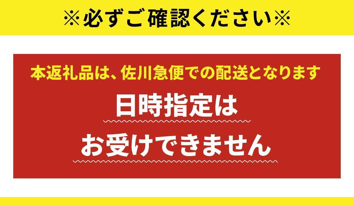 縲12繝カ譛亥ョ壽悄萓ソ縲醍ヲ丞イ。逵檎肇邀ウ 蜈豌励▽縺上@ 10kg 莉、蜥7蟷エ逕」 窶サ蛹玲オキ驕薙サ豐也ク繝サ髮「蟲カ縺ッ驟埼∽ク榊庄縲千イセ邀ウ 7蟷エ逕」 蝗ス逕」 遖丞イ。逵檎肇 縺顔アウ 繝悶Λ繝ウ繝臥アウ 10kg 縺偵s縺阪▽縺上@縲舛Y012sub12