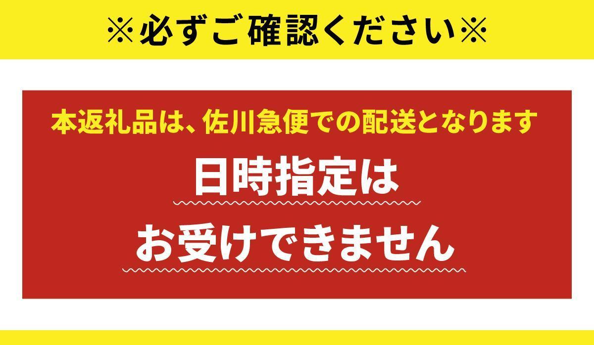 縲6繝カ譛亥ョ壽悄萓ソ縲醍ヲ丞イ。逵檎肇邀ウ 蜈豌励▽縺上@ 15kg 莉、蜥7蟷エ逕」 窶サ蛹玲オキ驕薙サ豐也ク繝サ髮「蟲カ縺ッ驟埼∽ク榊庄縲千イセ邀ウ 7蟷エ逕」 蝗ス逕」 遖丞イ。逵檎肇 縺顔アウ 繝悶Λ繝ウ繝臥アウ 15kg 縺偵s縺阪▽縺上@縲舛Y013sub6