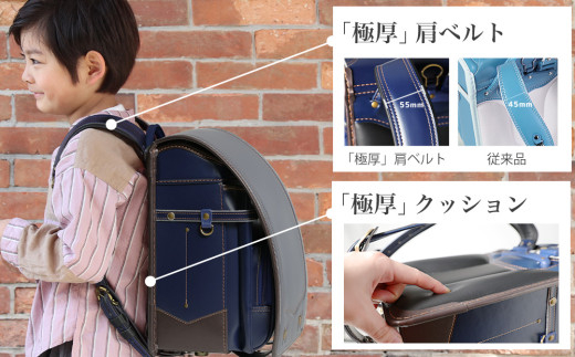 【先行予約】ランドセル [amant] 4L ワイド クラシック ボーイ 低反発 クッション 男の子 ダークグリーン [50010] 福岡県 大木町 株式会社レクサス AY317-11