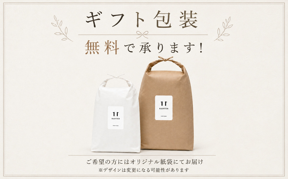 荵逡咏アウ縺ッ繧薙※繧灘ュ蝉セ帛・エ 1謇搾ス2謇咲畑 (襍、) 縲翫ぐ繝輔ヨ蛹陬縲毅A002-GFT