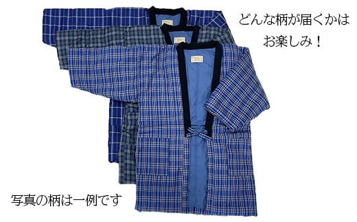 久留米はんてん 紳士用LLサイズおまかせ 格子柄《ギフト包装》BA046-GFT