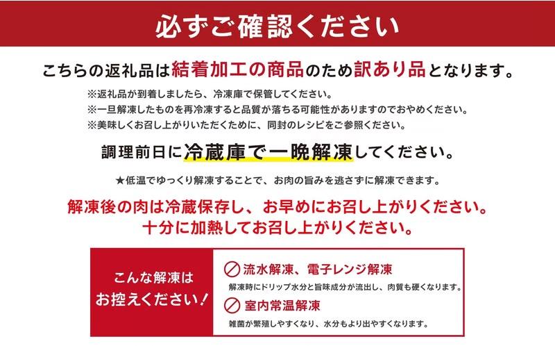 【訳あり】大容量 やわらか牛タン 薄切り 1.0kg| 牛たん 薄切り1kg 冷凍でお届け BU003