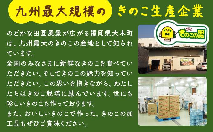 鬟滓ャイ縺ョ遘具シ√″縺ョ縺薙ョ隧ー繧∝粋繧上○(縺カ縺ェ縺励a縺倥サ繧縺阪l縺縺溘¢繝サ邇九Μ繝ウ繧ョ蜷3繝代ャ繧ッ)AT16