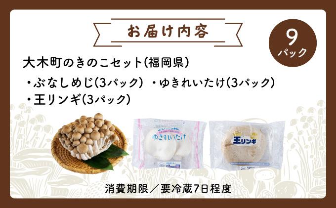 鬟滓ャイ縺ョ遘具シ√″縺ョ縺薙ョ隧ー繧∝粋繧上○(縺カ縺ェ縺励a縺倥サ繧縺阪l縺縺溘¢繝サ邇九Μ繝ウ繧ョ蜷3繝代ャ繧ッ)AT16