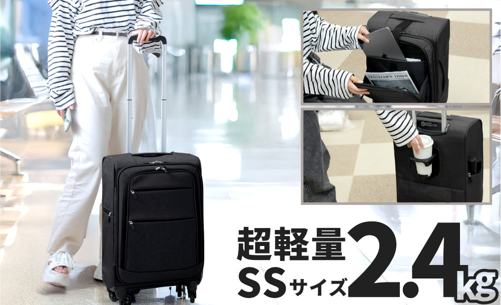 [Proevo] 20039-40 Lite Frex 超軽量ソフトキャリーSS ブラック