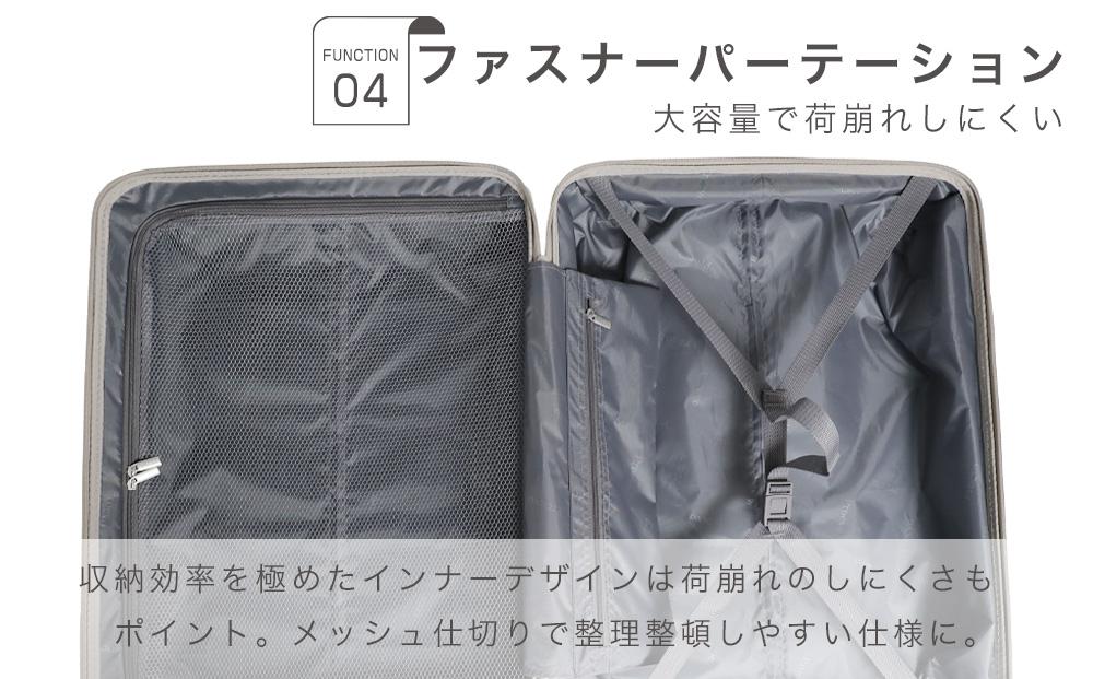 [Proevo] 13001-3 Lite Frex 超軽量ファスナーキャリーM / サンドベージュ キャリーケース